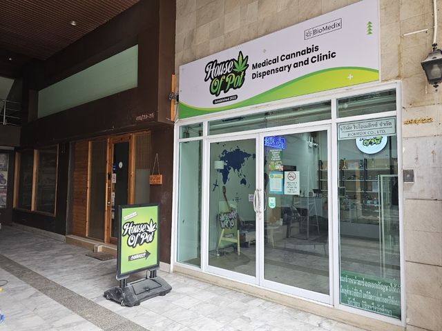 House of Pot storefront