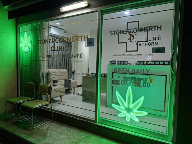 Stonercornerth Cannabis Clinic & Dispensary storefront