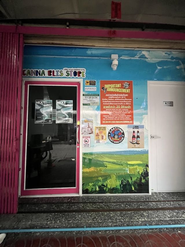 Canna Blis Store - Cannabis Lounge storefront
