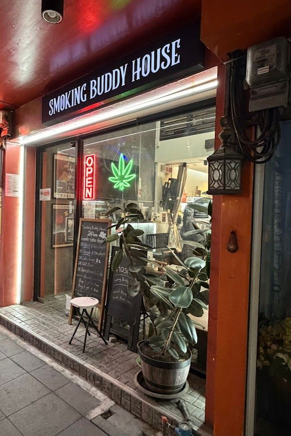 Smoking Buddy House กัญชา 大麻 dispensary wholesale cannabis storefront