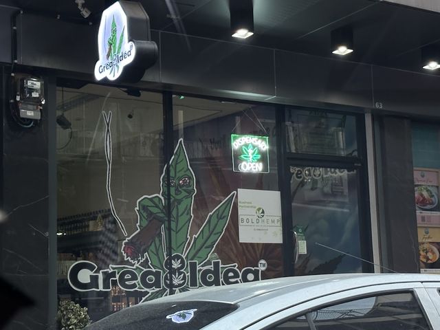 Grea8idea Dispensary storefront