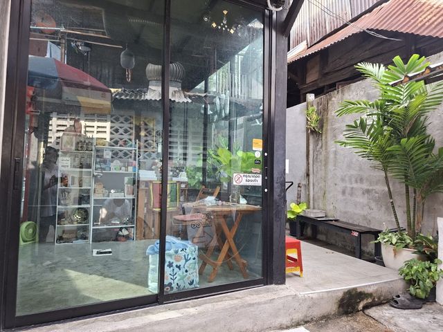 White House 420 storefront