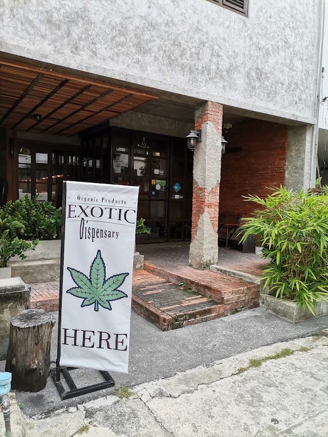 Exotic Dispensary CharoenNakhon(Cannabis/Weed/Marijuana/กัญชา/大麻/マリファナ/대마초/конопля/قنب حشيش/ganja) storefront