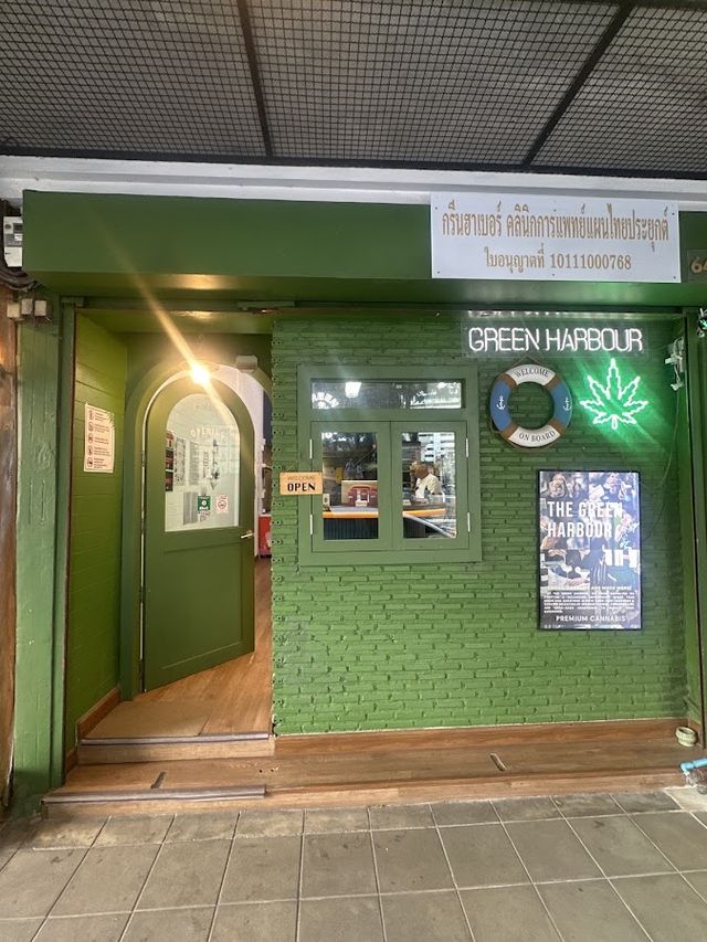 Green Harbour Shop | Cannabis | Weed Bangkok | 420 storefront