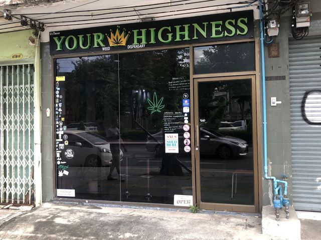 Your HighNess Weed Dispensary storefront