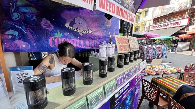 Cosmic Land Khao San|台灣人的店| 大麻外送|Cannabis Shop | Weed Dispensary | Marijuana | Joint | Edible | weed delivery storefront