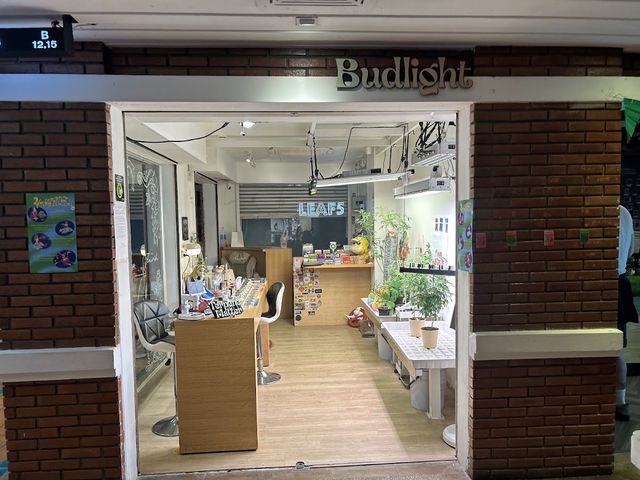 Budlight - Terpenes and Weed Matter (Khaosan) storefront