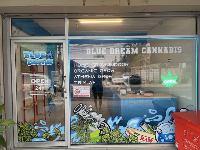 Bluedream Cannabis Home grow OG พระราม5 storefront