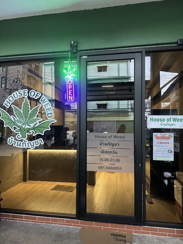 บ้านกัญชา House of Weed storefront