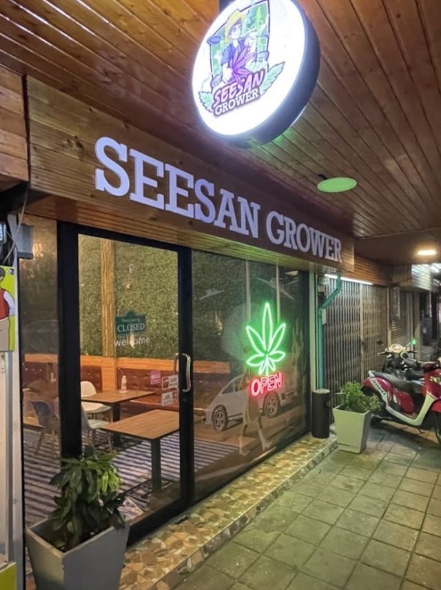 Seesan Dispensary storefront