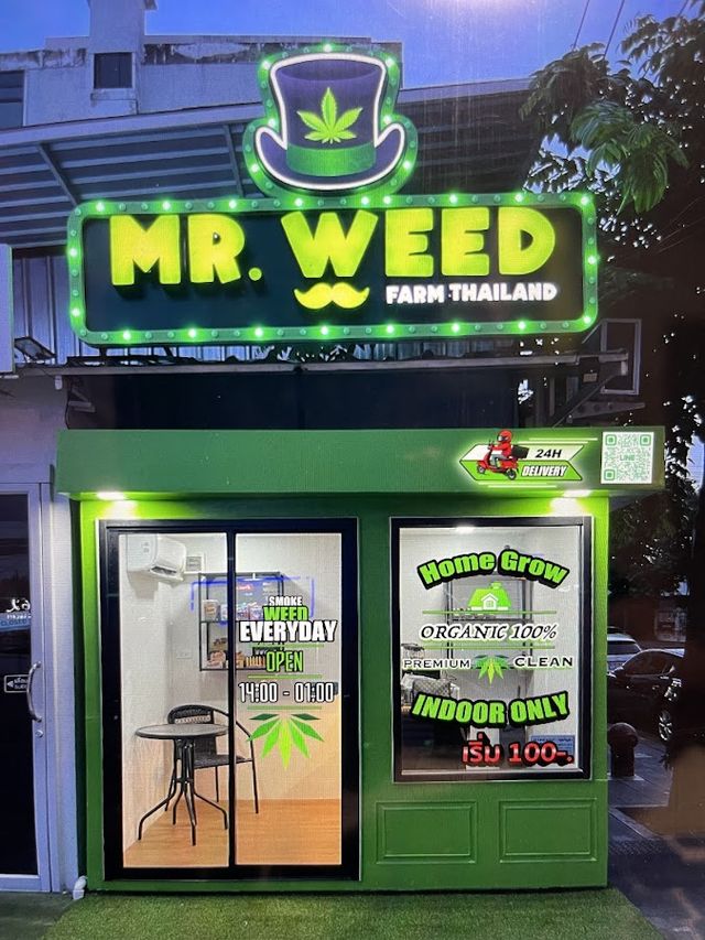 Mr.Weed Farm Thailand storefront