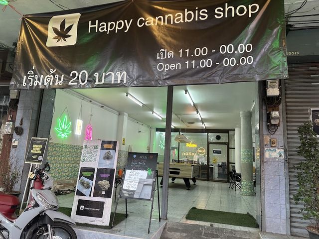 Happy cannabis shop and delivery Taopoon storefront