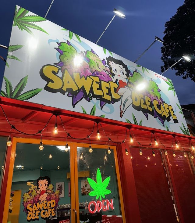 Amsterdam cannabis arsa888 เกษตร-นวมินทร์ ตอหม้อ83 storefront