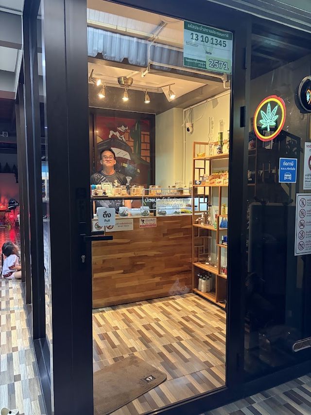 JONE WEED Delivery storefront