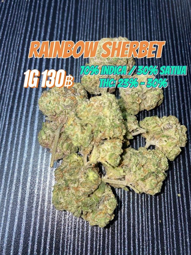 WEED THE OPP high zone storefront