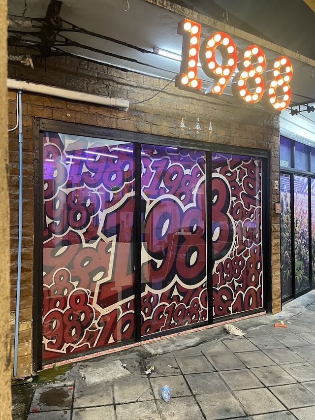 Apollo Cannabis 1988 storefront