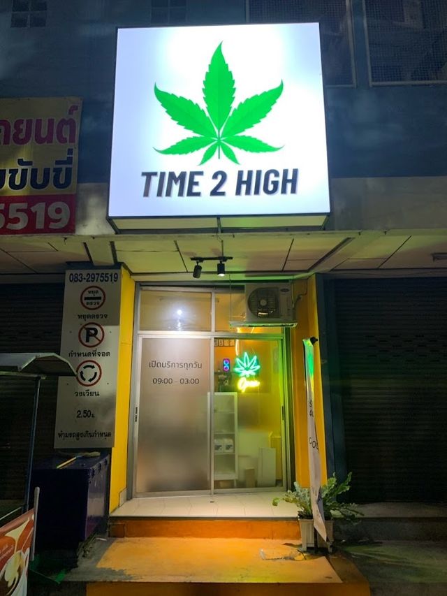 TIME 2 HIGH storefront