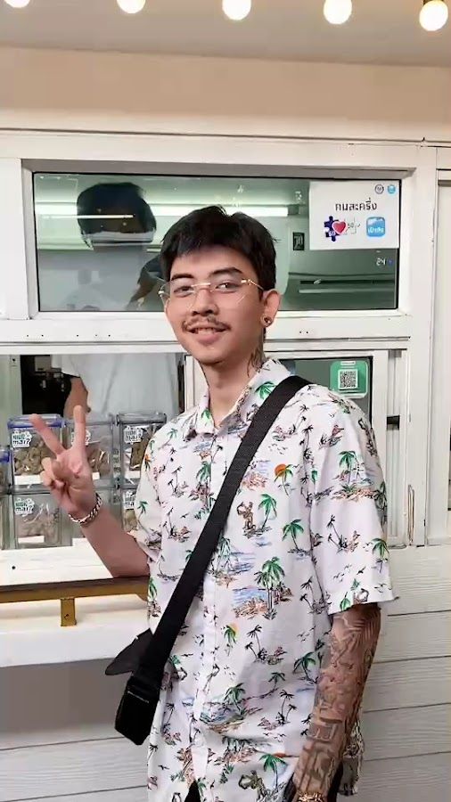 High Mai ? Cannabis Weed Cafe storefront