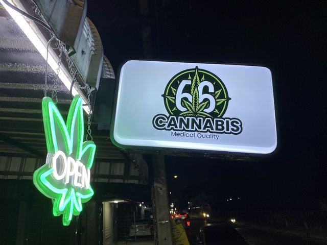 66 Cannabis Weed Dispensary ร้านขายกัญชา Whole Sale ลาดพร้าว-ห้วยขวาง 大麻店 storefront