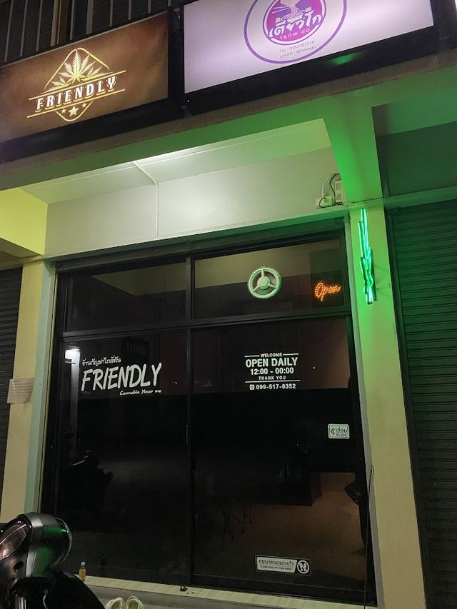ร้านกัญชาใกล้ฉัน Friendly Cannabis Near Me Weed storefront