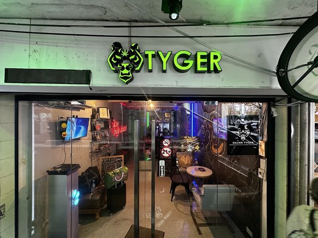 TYGER WEED storefront