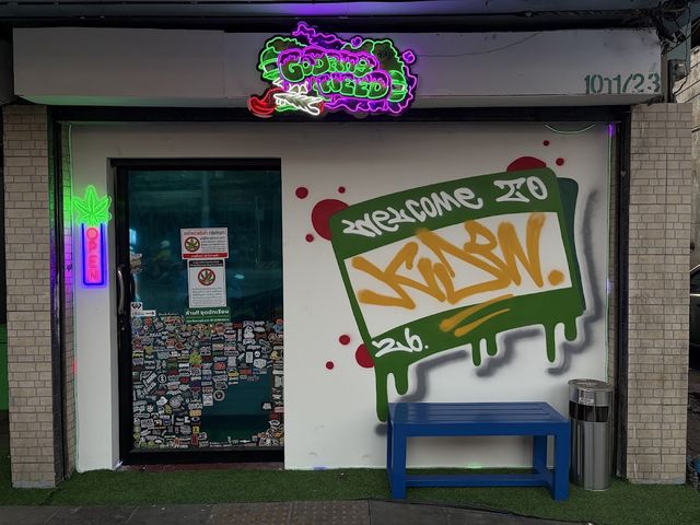 โกดัง Weed storefront in Bangkok