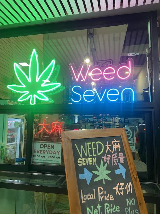 WEED SEVEN storefront