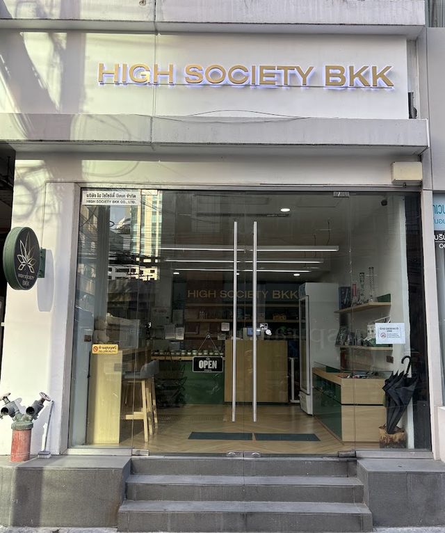 High Society BKK - (Weed/Cannabis Dispensary) storefront