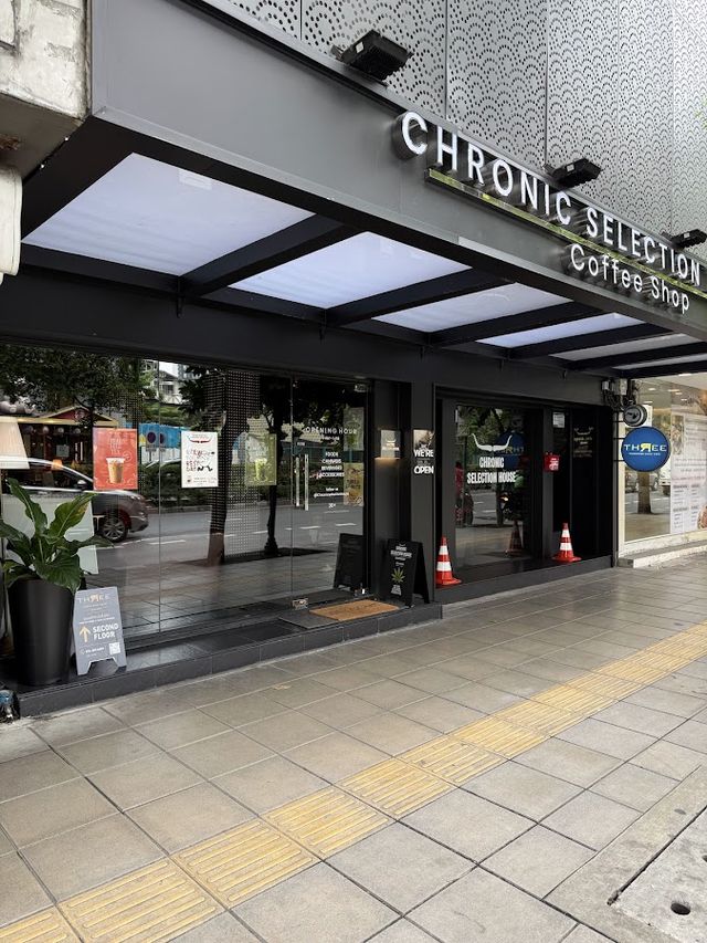 Chronic Selection House - Dispensary storefront