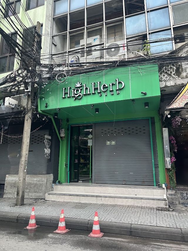HighHerb Club - Cannabis Dispensary storefront