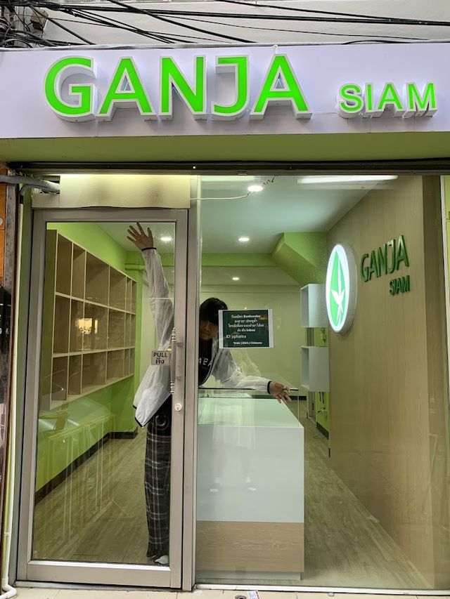 GANJA SIAM storefront
