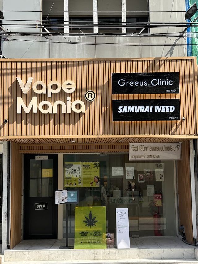 SAMURAI WEED × VapeMania® Cannabis Dispensary Bangkok storefront