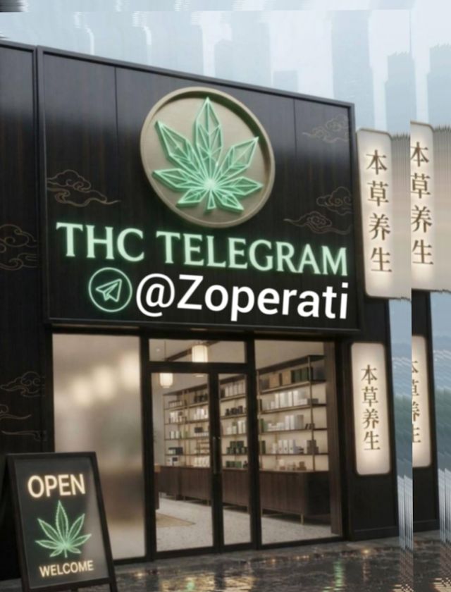 Siam Green Cannabis Co - Phrom Phong storefront