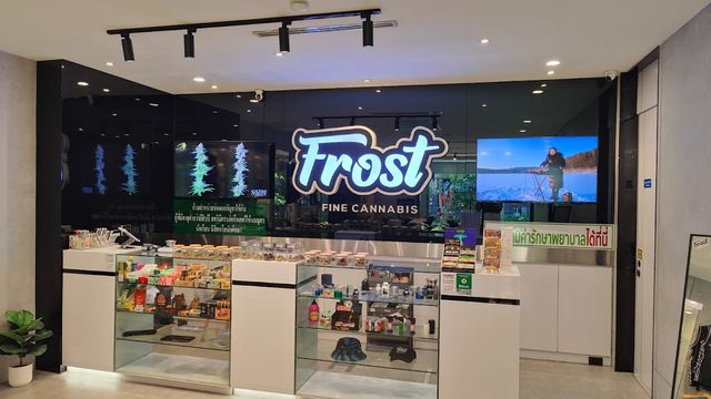 Frost Fine Cannabis storefront