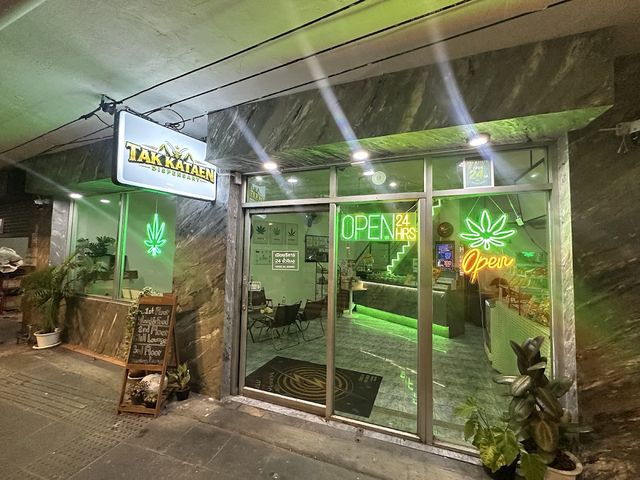 Tak Ka Taen Cannabis Dispensary storefront