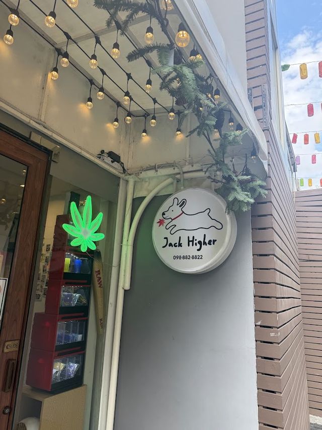 Jack Higher (Ekkamai) - Weed Dispensary storefront