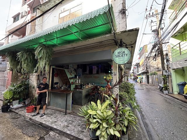 High Society Cannabis Club Suan Plu storefront