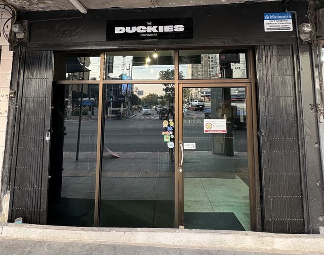 Duckies Dispensary | Cannabis | Weed storefront