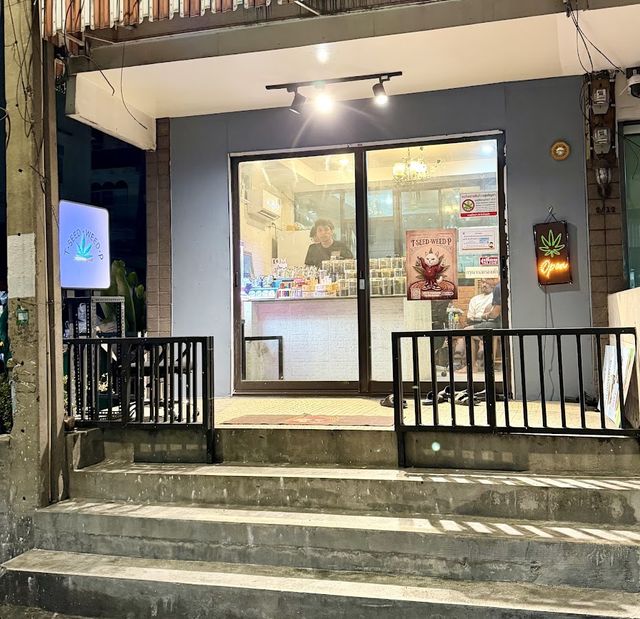 T SEED WEED P storefront