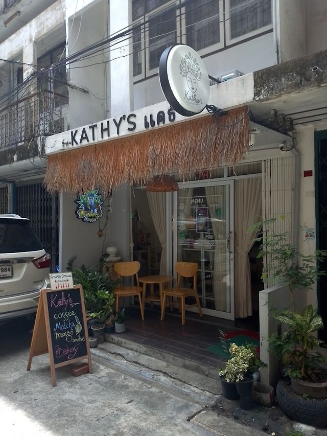 Daddy's ganja storefront