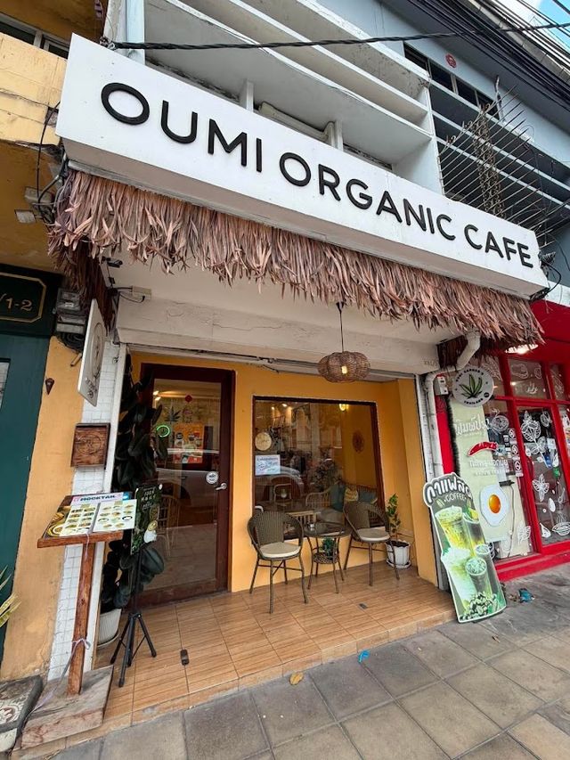 OUMI CANNABIS CAFE storefront