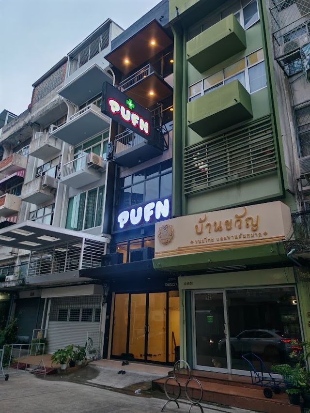 Pufn Weed Shop | Rooftop Lounge | Open 24/7 storefront