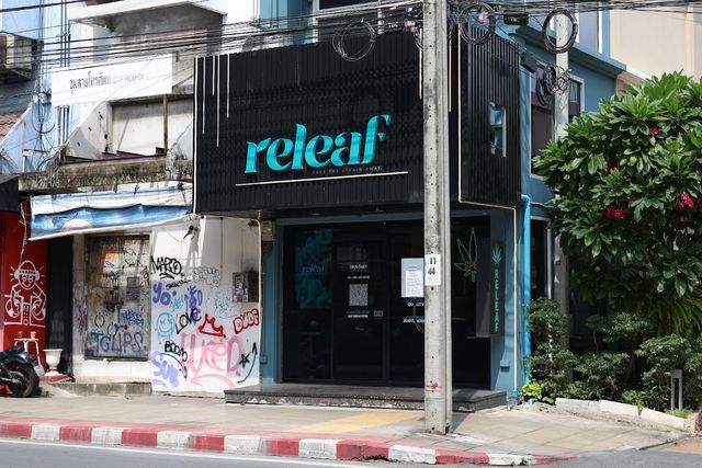 ReLeaf Medical Dispensary storefront