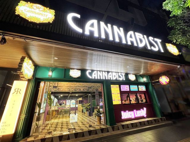 High Thai Cannabis bar storefront