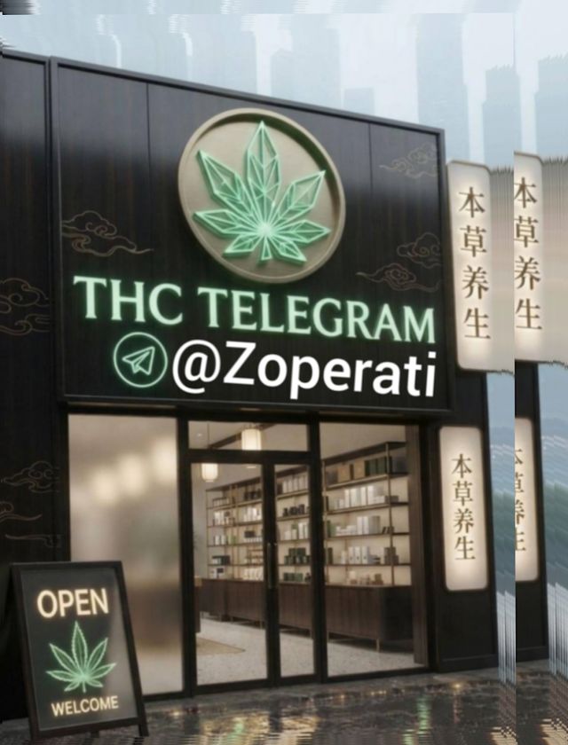 THE DISPENSARY storefront