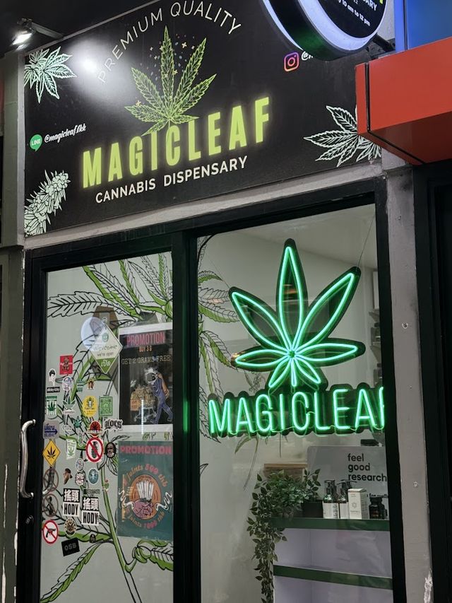 Magic Leaf (asoke weed dispensary) storefront