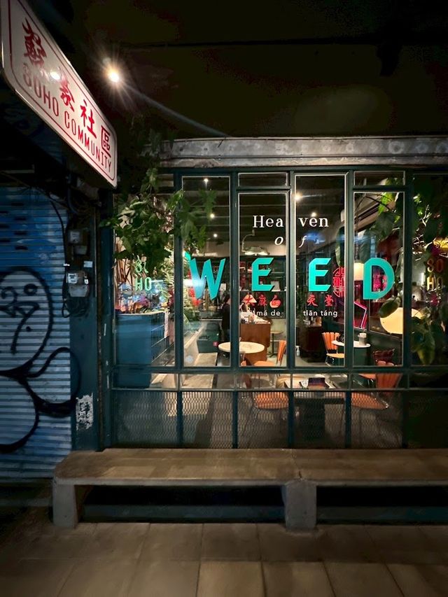 Heaven of Weed - SOHO community Branch storefront