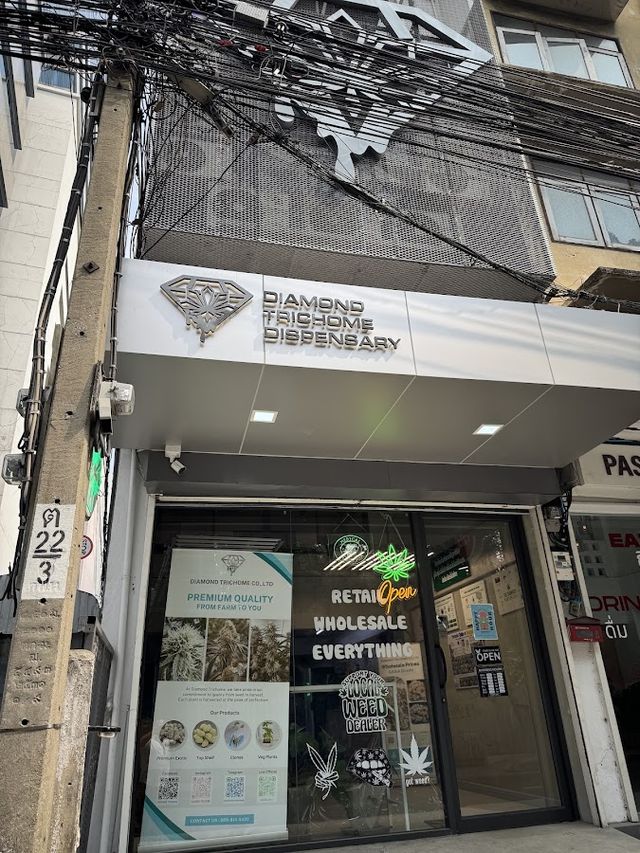 Diamond Trichome Dispensary | Cannabis & Weed Lounge storefront