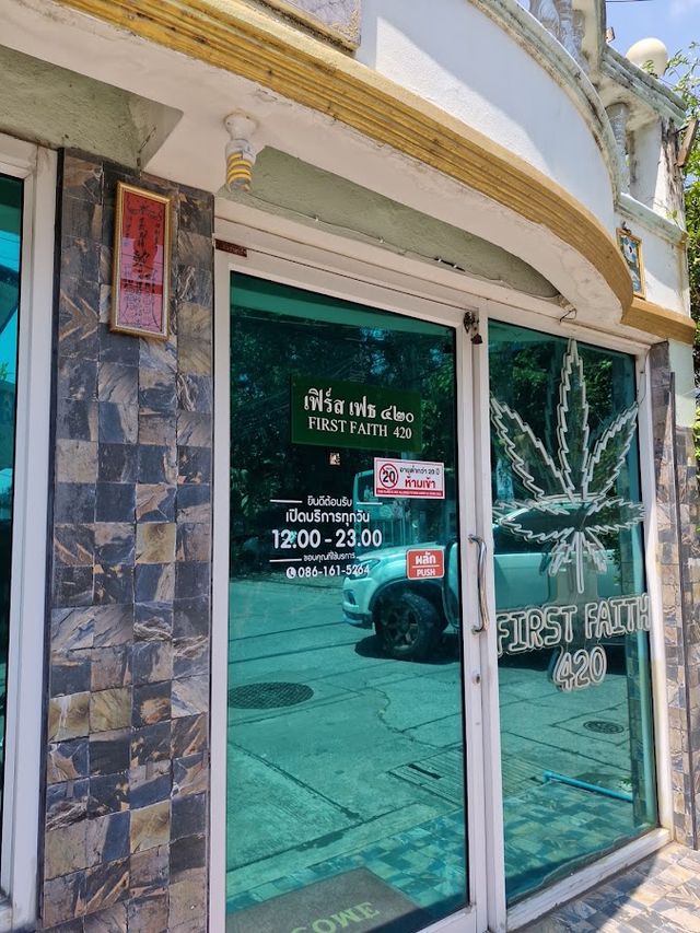ร้านกัญชา First Faith 420 / Weed & Cannabis storefront