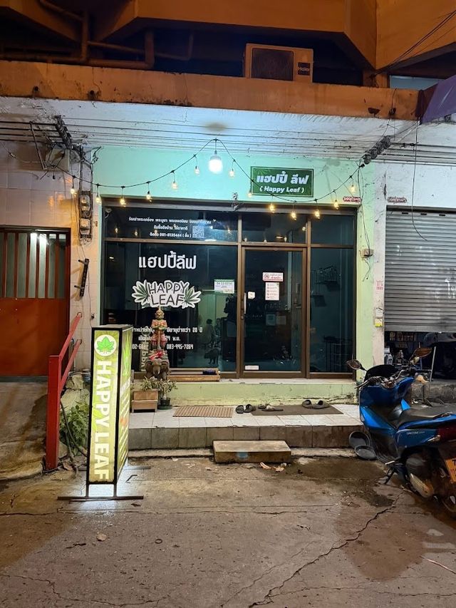 ร้านขายกัญชา Happy Leaf storefront